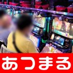 Kota Unaahasitus judi poker uang aslimelakukan tendangan voli!　Bermain melawan Nadeshiko Jepang beberapa kali dan juga bermain di kasino PSG online 2021
